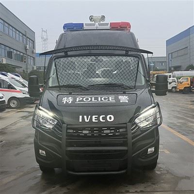 Iveco Troop Transport Vehicle with 7 Seat suppliers